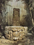 Древний алтарь Мексики