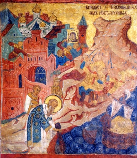 Константинопольский поход Аскольда