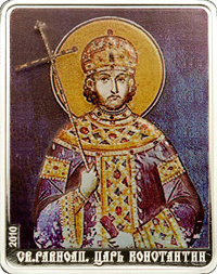 Святой Константин